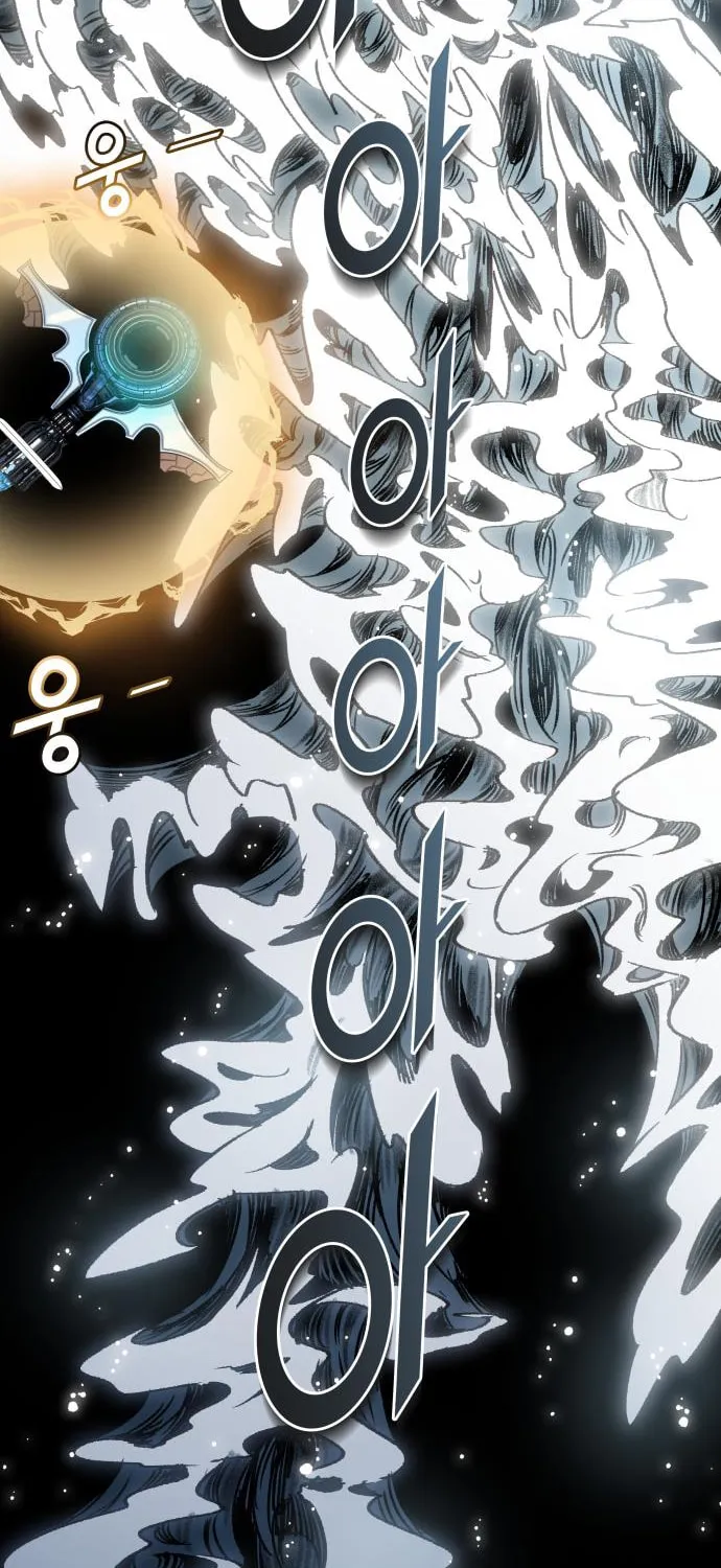 Tower of God Chapter 599 page 41 - 