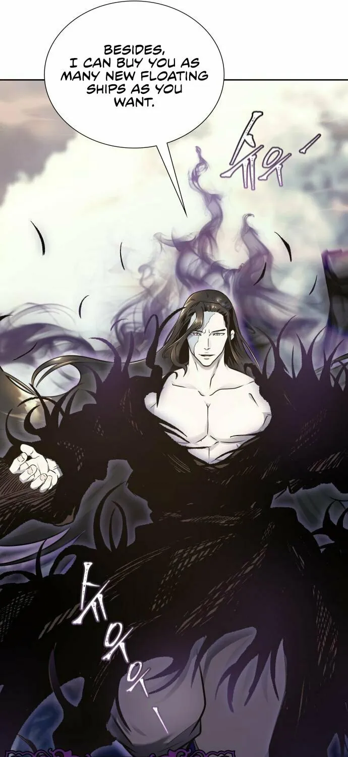 Tower of God Chapter 599 page 45 - 