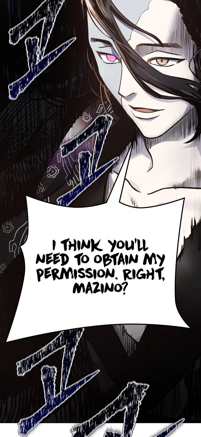 Tower of God Chapter 599 page 7 - 
