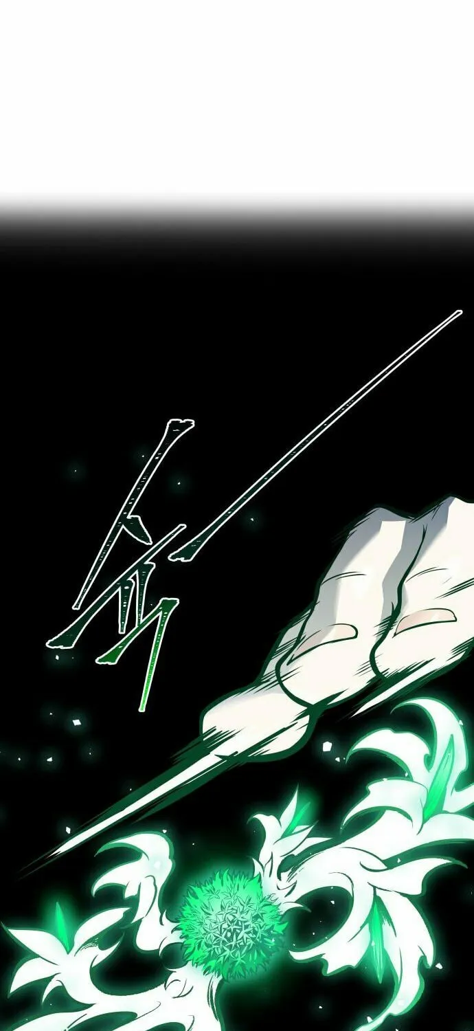 Tower of God Chapter 599 page 65 - 