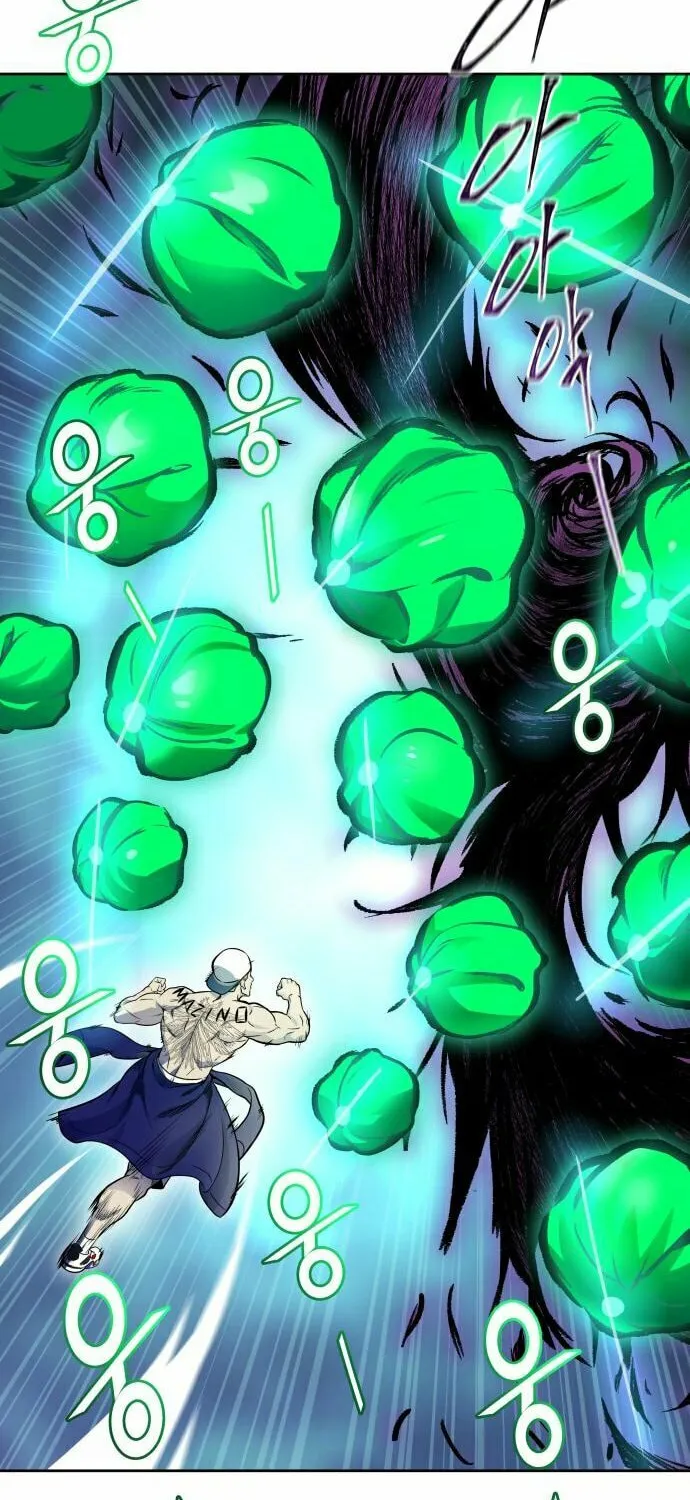 Tower of God Chapter 599 page 70 - 