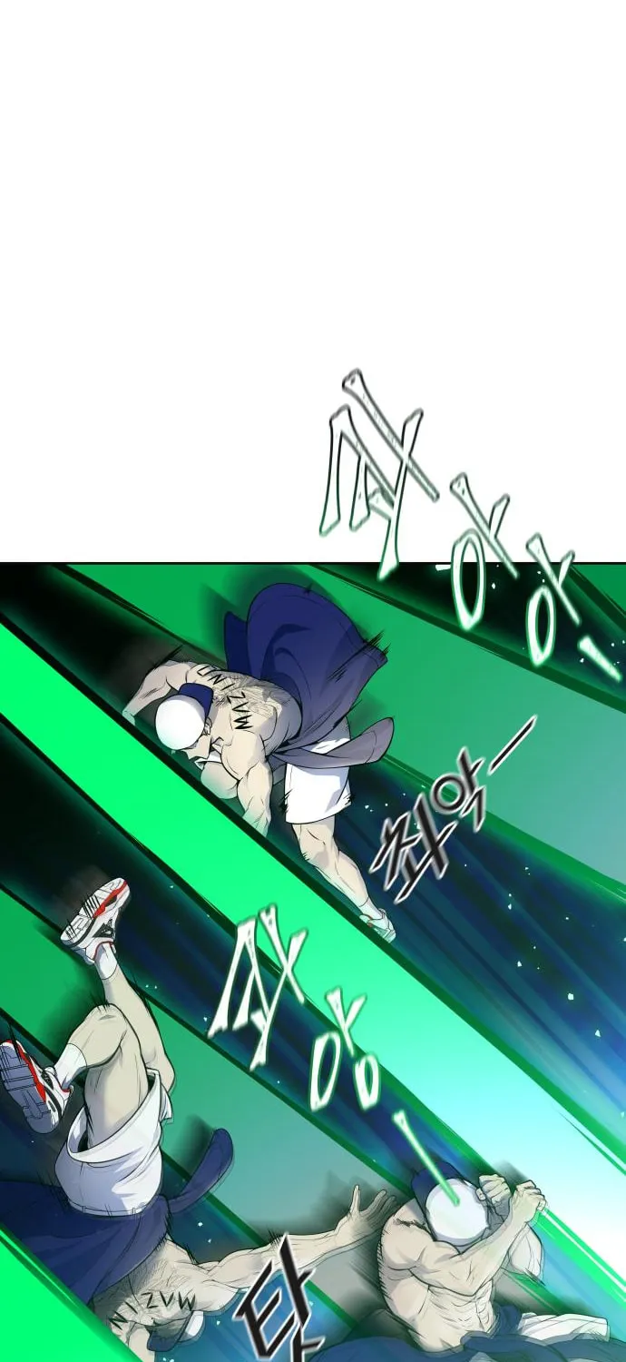 Tower of God Chapter 599 page 72 - 