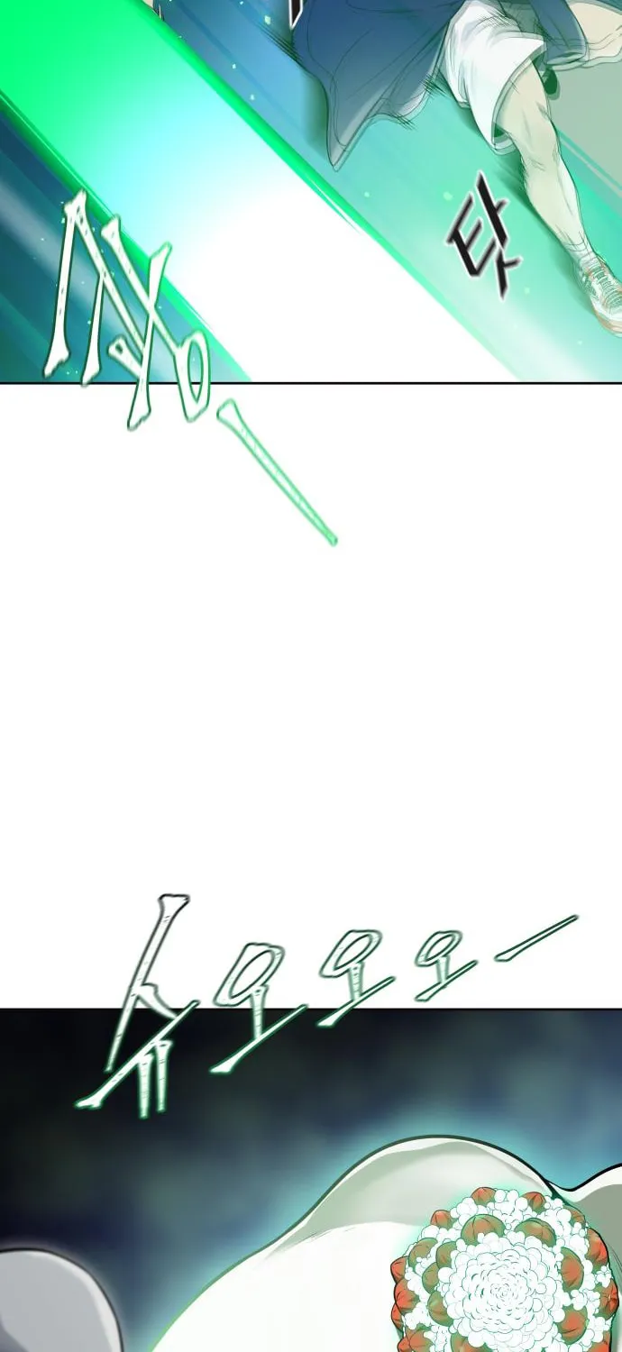 Tower of God Chapter 599 page 73 - 