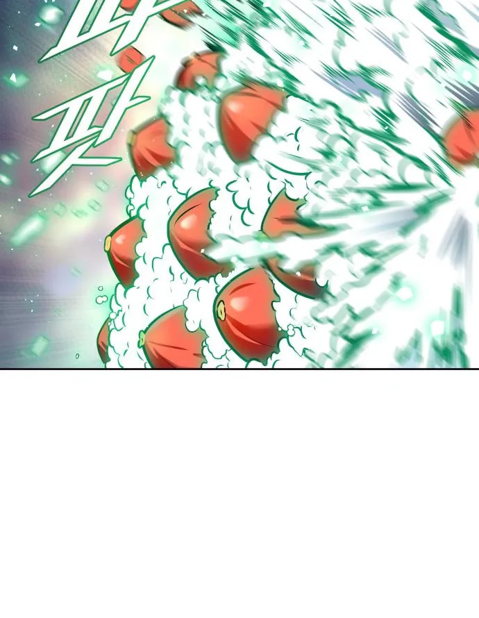 Tower of God Chapter 599 page 76 - 