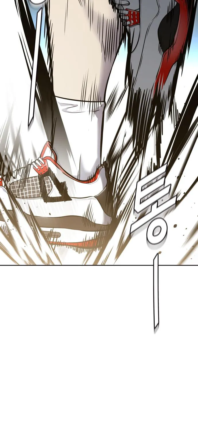 Tower of God Chapter 599 page 85 - 