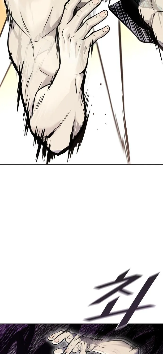 Tower of God Chapter 599 page 88 - 