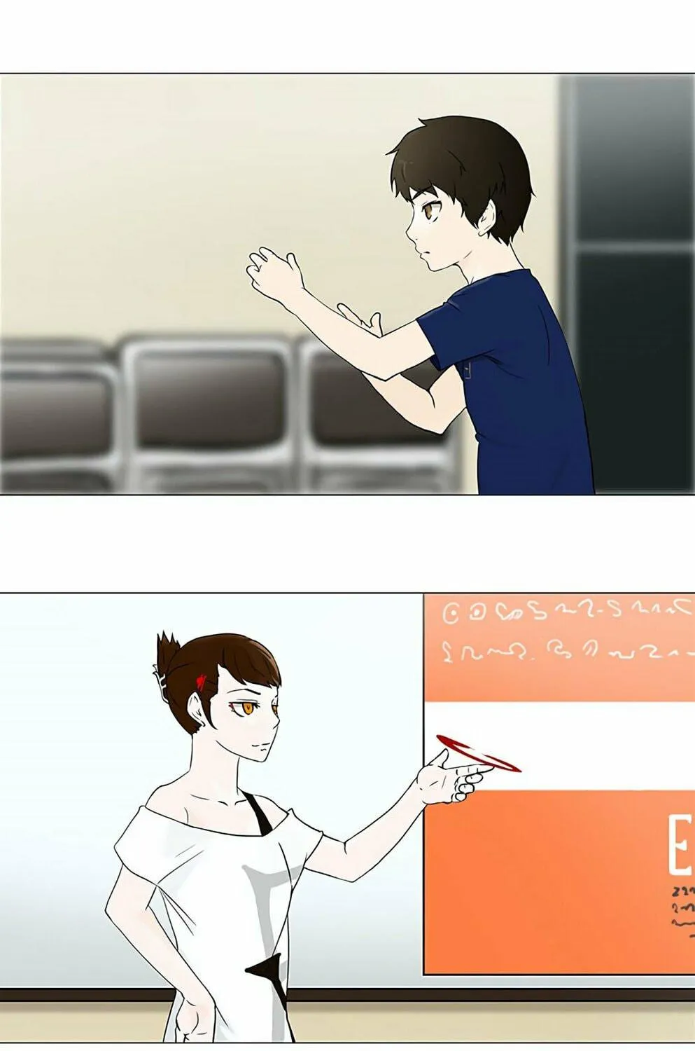Tower of God Chapter 60 page 15 - 