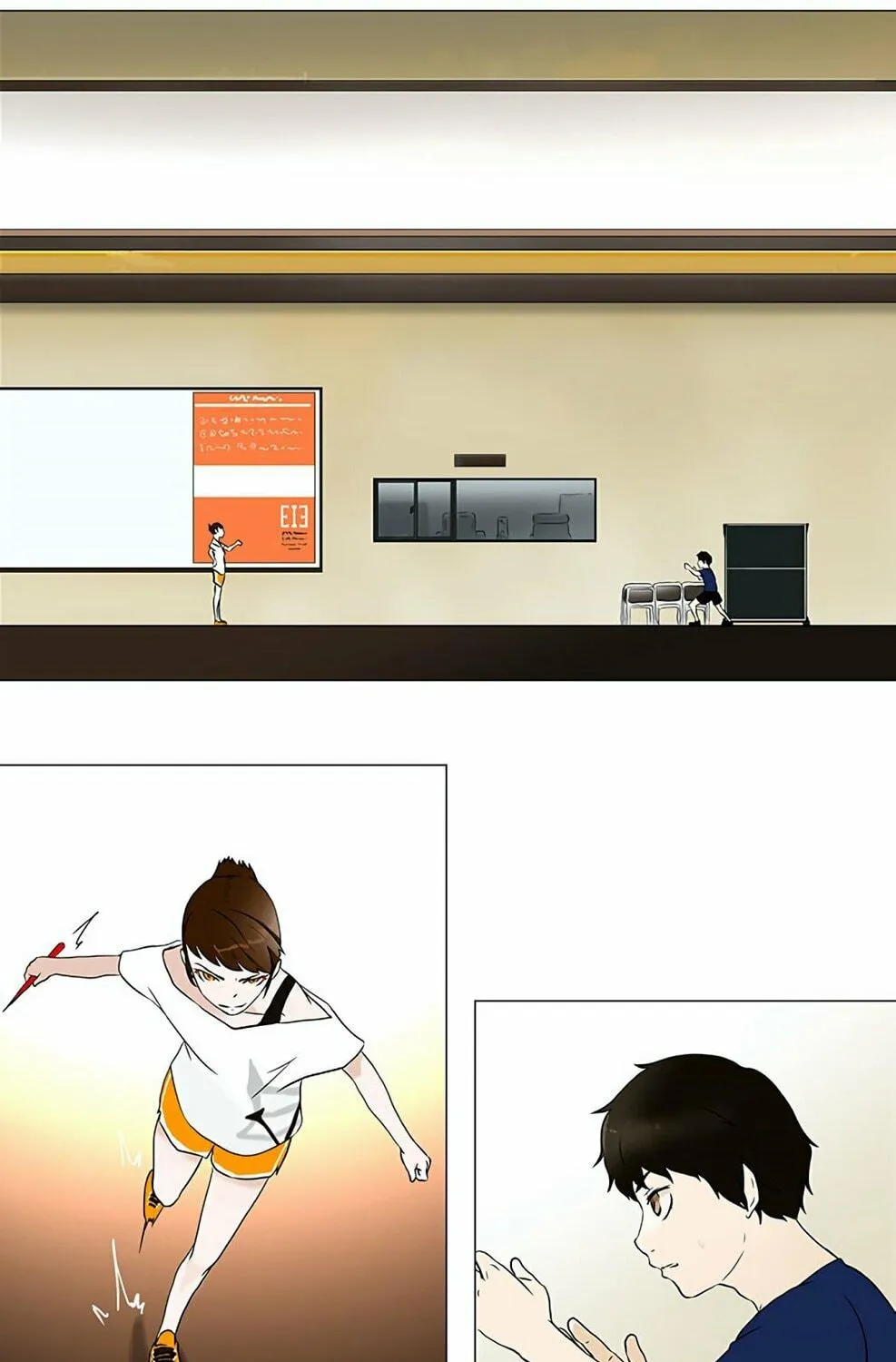 Tower of God Chapter 60 page 17 - 