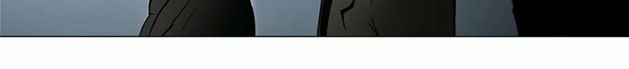 Tower of God Chapter 60 page 4 - 