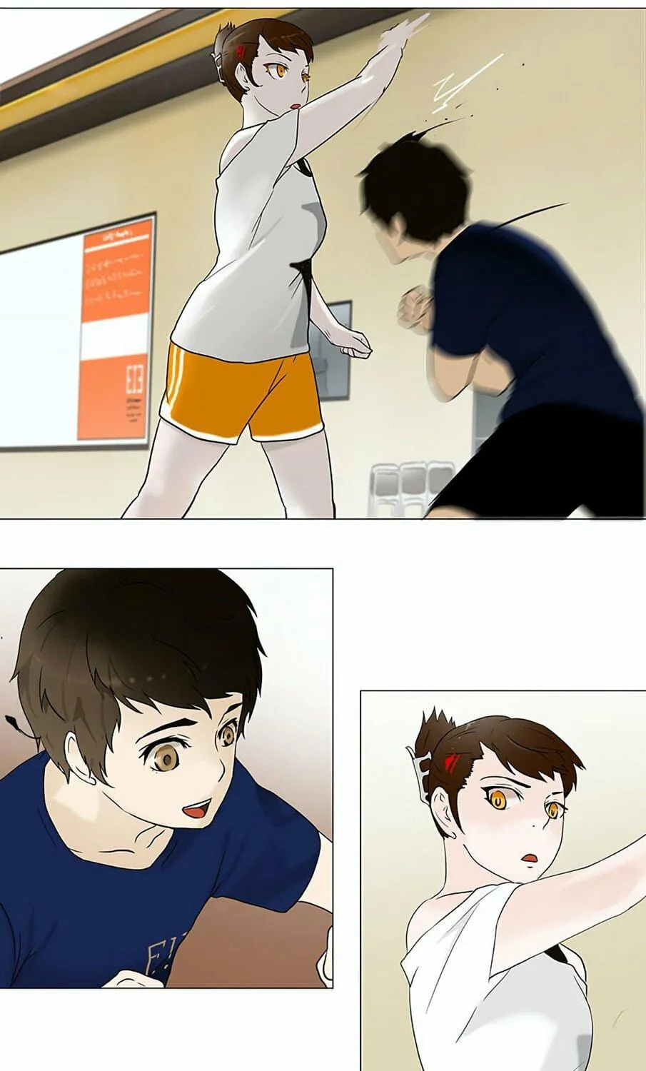 Tower of God Chapter 60 page 59 - 