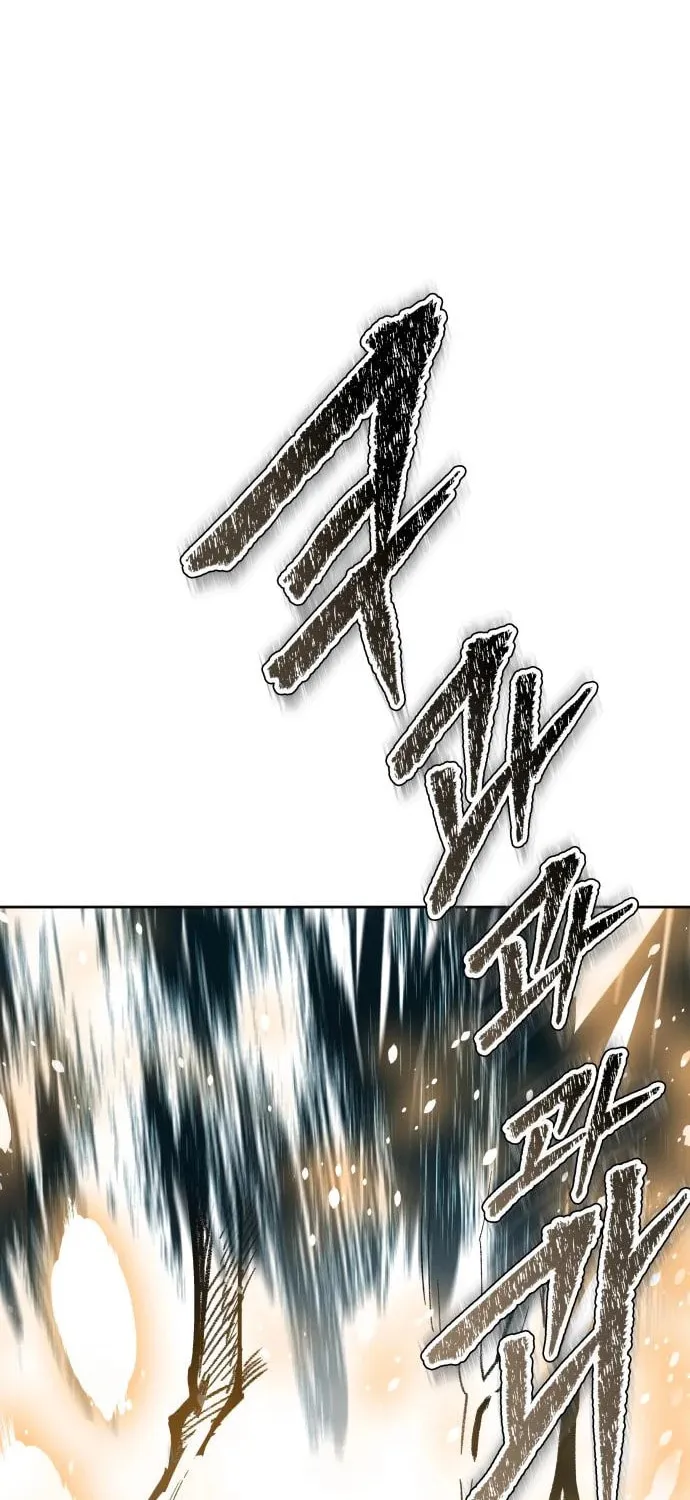 Tower of God Chapter 600 page 111 - 