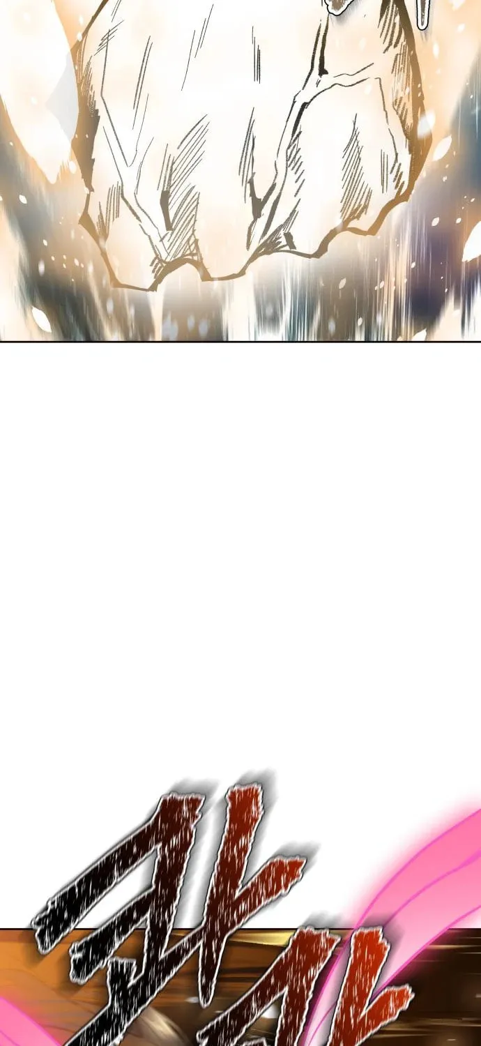 Tower of God Chapter 600 page 112 - 