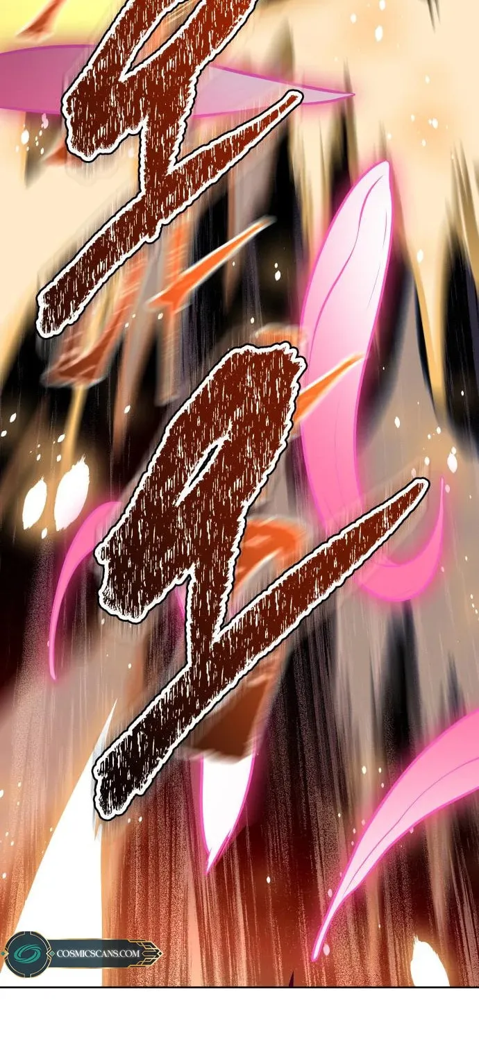 Tower of God Chapter 600 page 118 - 