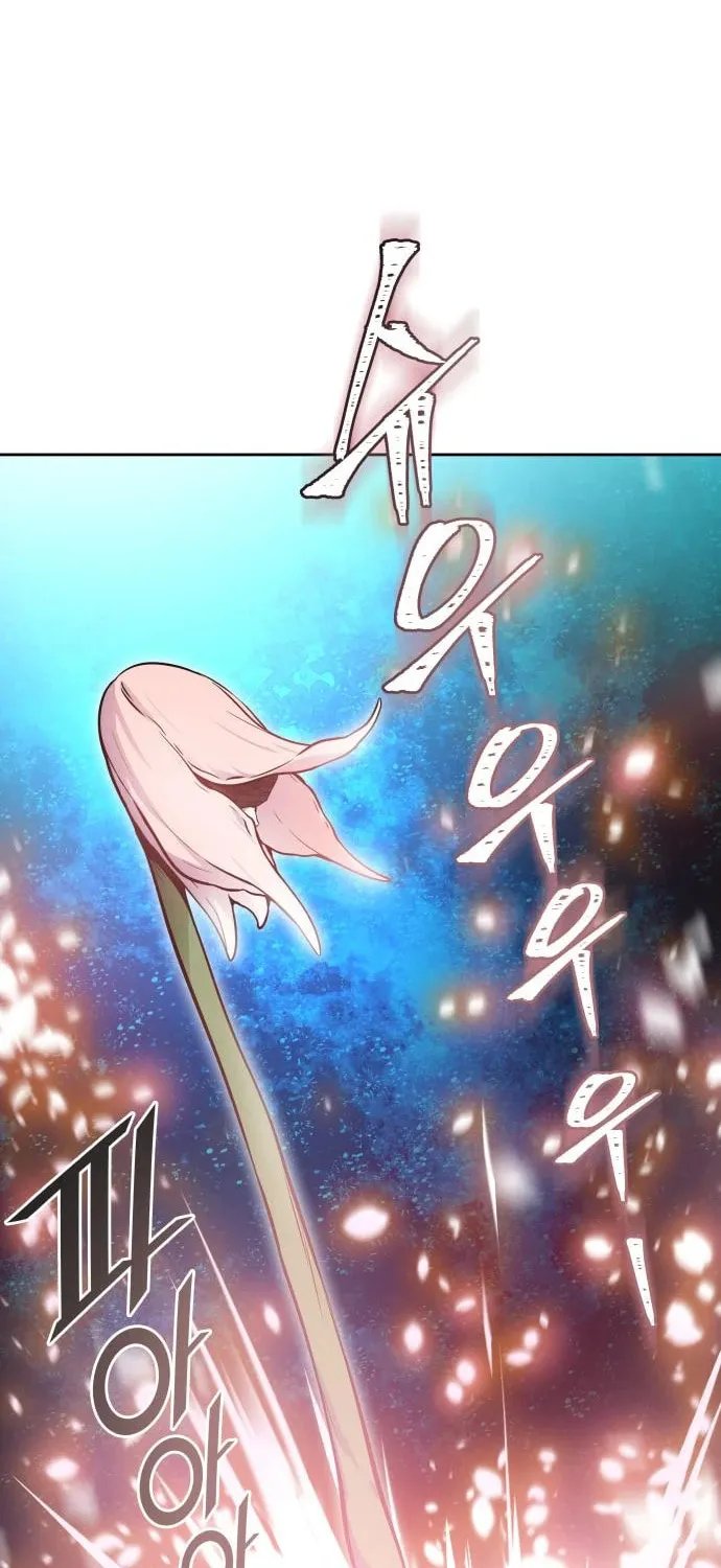 Tower of God Chapter 600 page 13 - 
