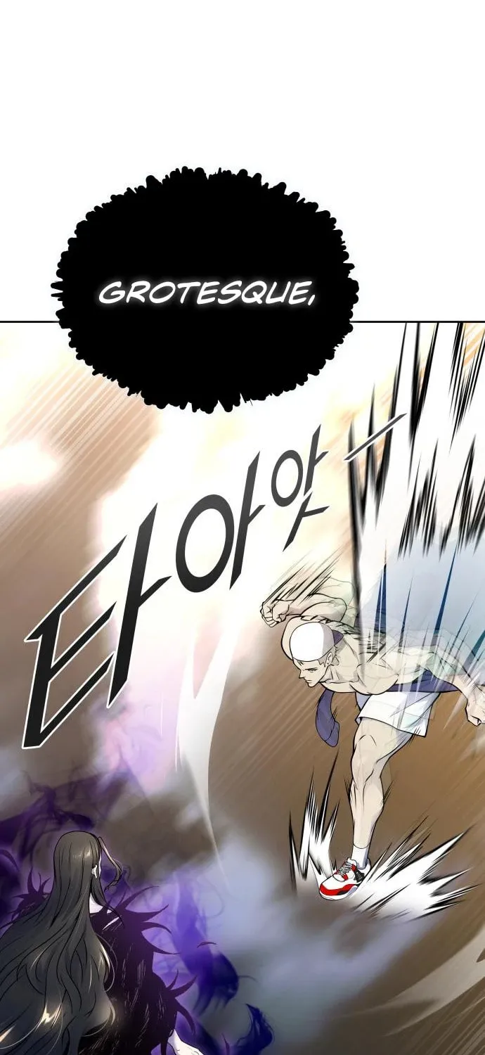 Tower of God Chapter 600 page 16 - 