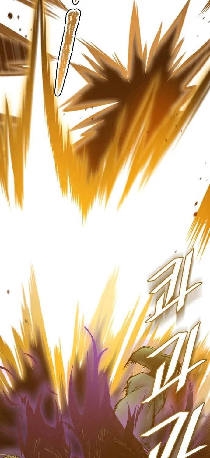 Tower of God Chapter 600 page 24 - 