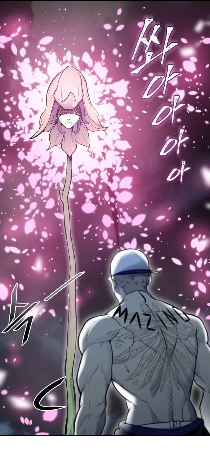 Tower of God Chapter 600 page 27 - 