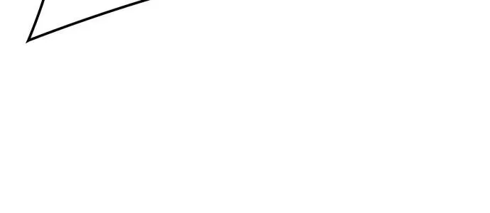 Tower of God Chapter 600 page 33 - 