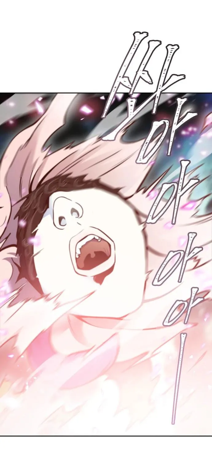 Tower of God Chapter 600 page 34 - 