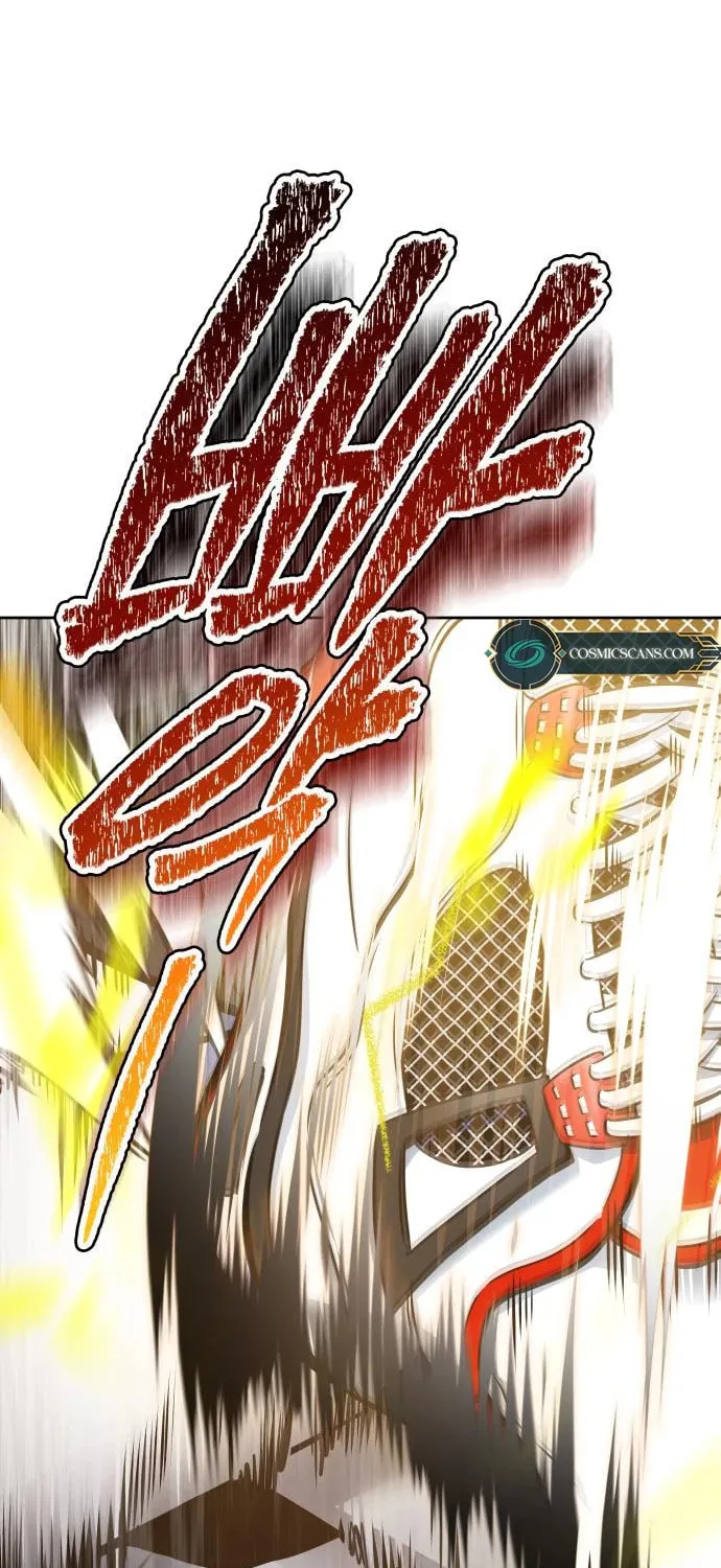 Tower of God Chapter 600 page 44 - 