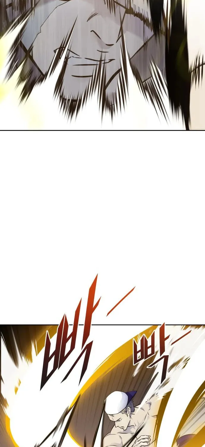 Tower of God Chapter 600 page 45 - 