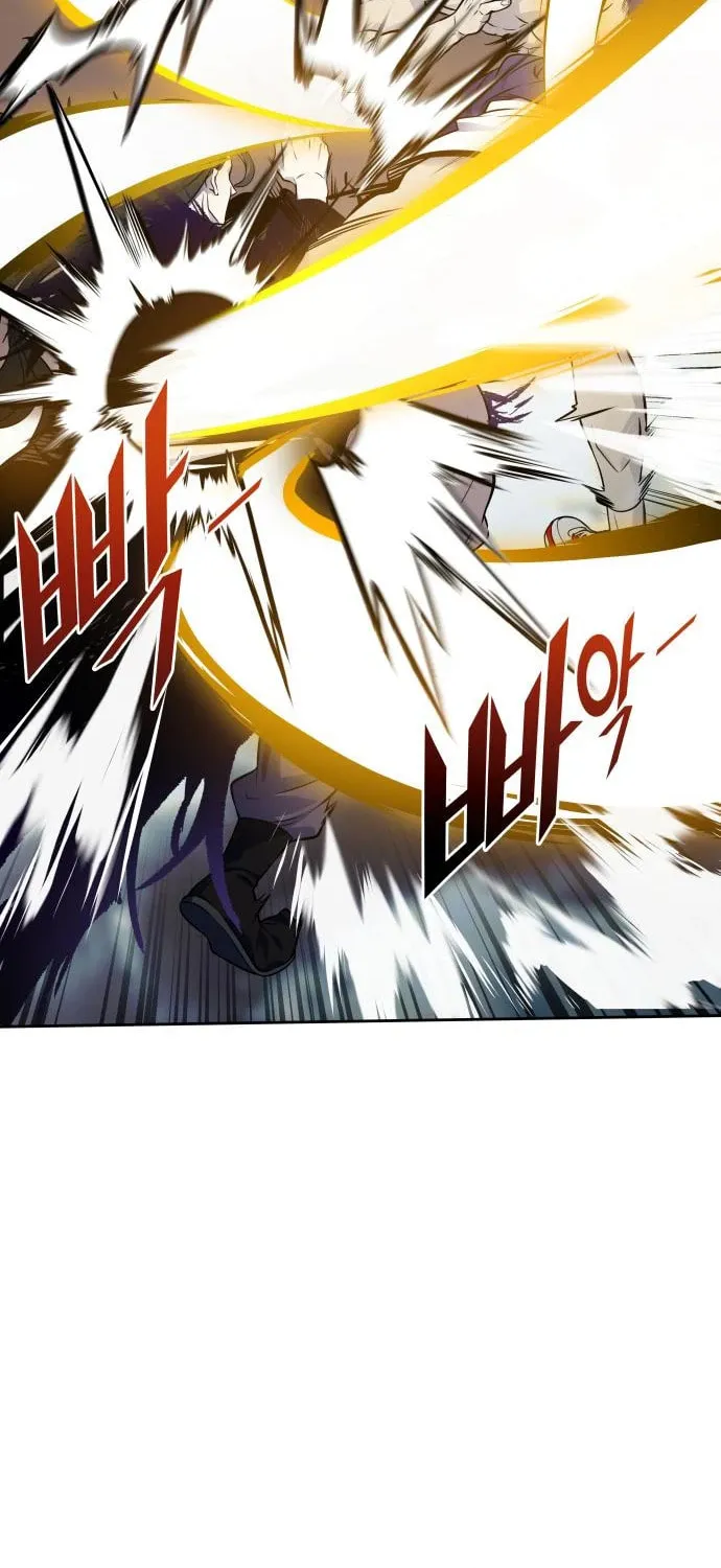 Tower of God Chapter 600 page 46 - 