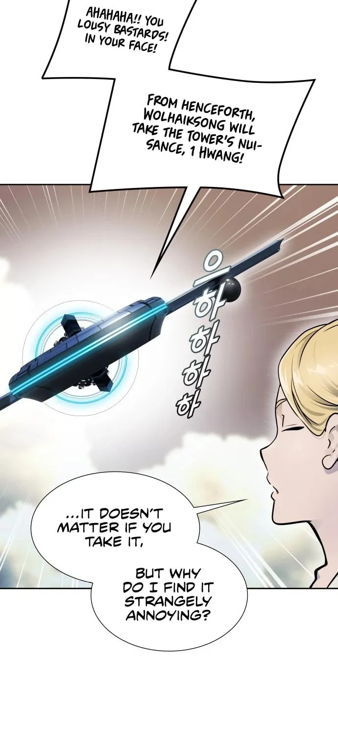Tower of God Chapter 600 page 48 - 