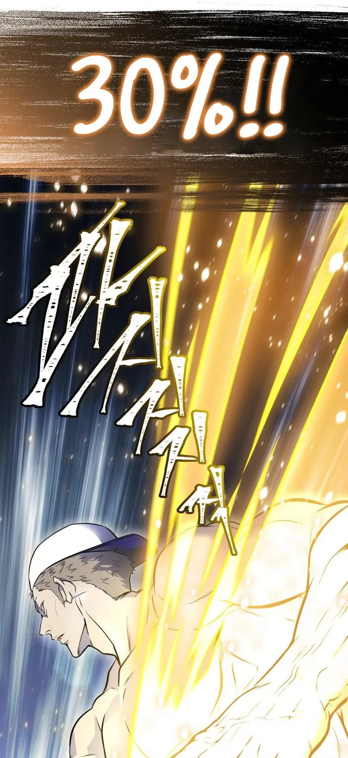 Tower of God Chapter 600 page 59 - 