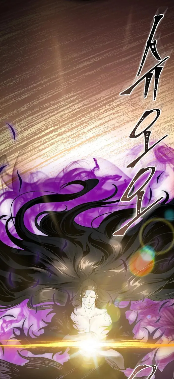 Tower of God Chapter 600 page 8 - 