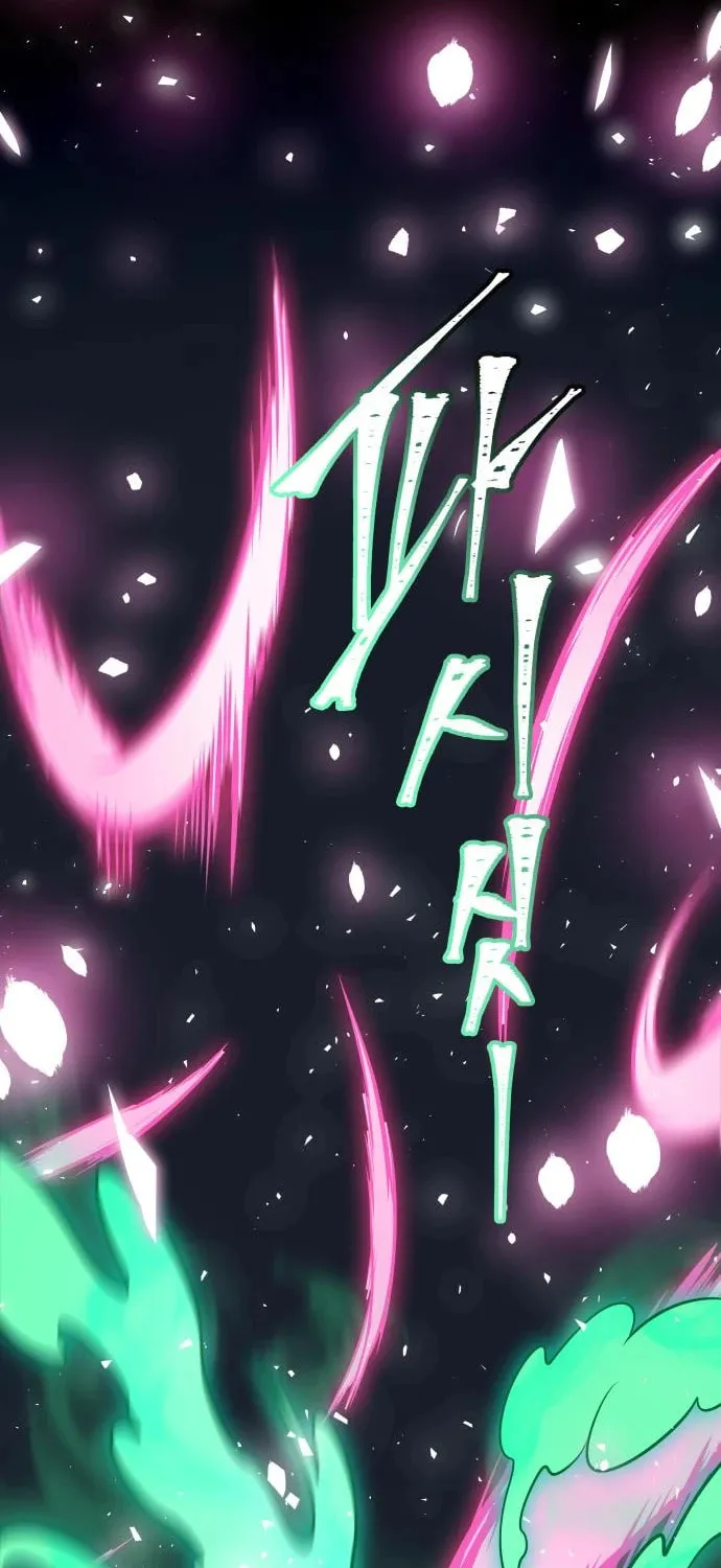 Tower of God Chapter 600 page 96 - 