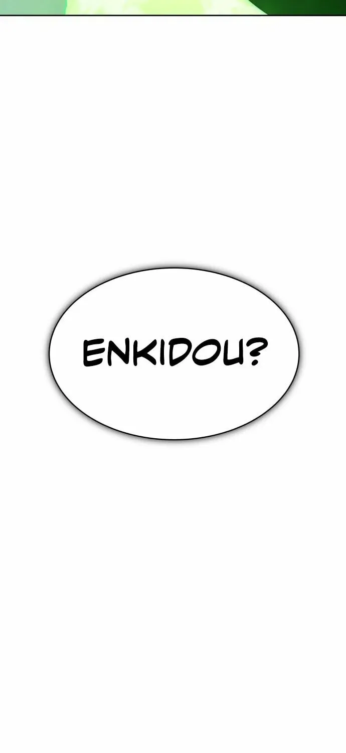 Tower of God Chapter 601 page 107 - 