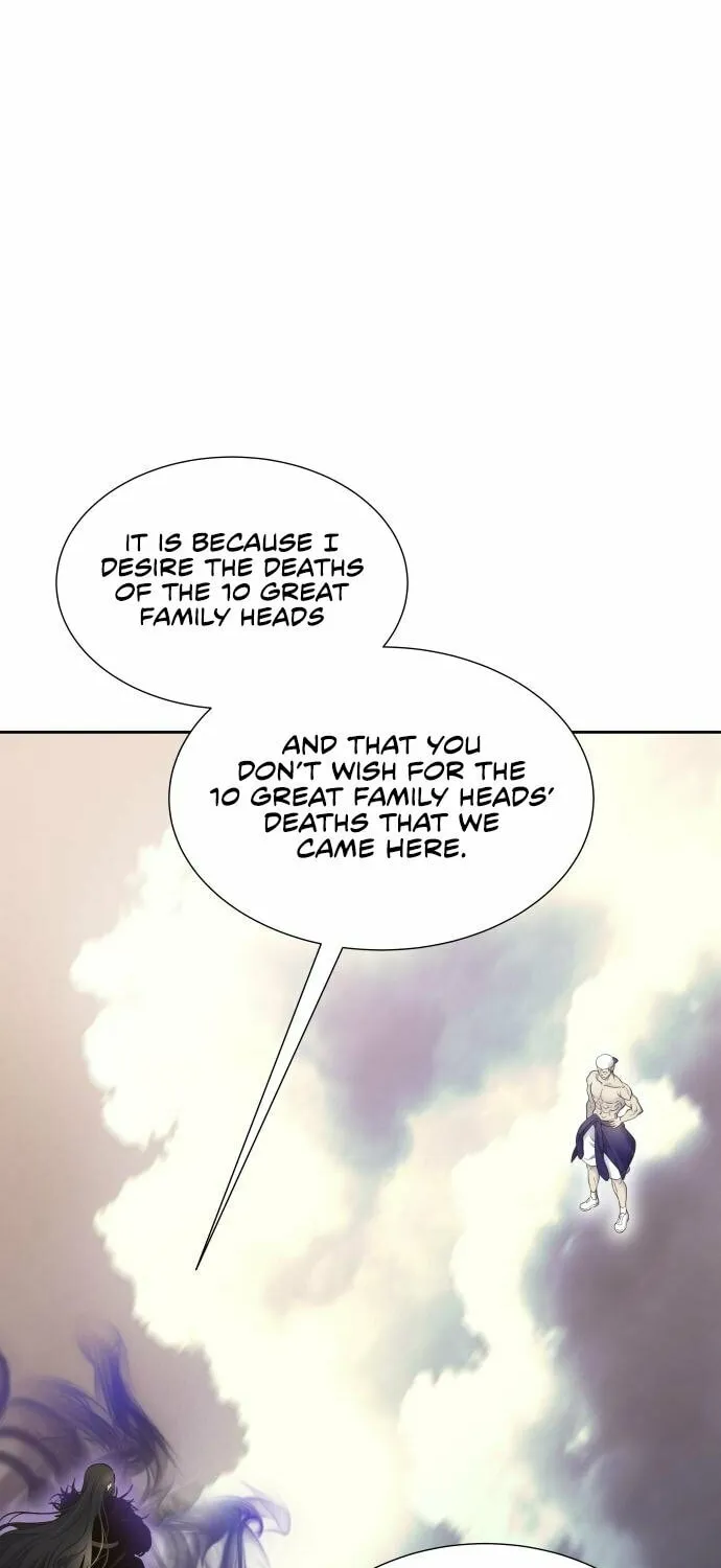 Tower of God Chapter 601 page 15 - 
