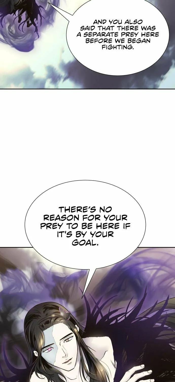 Tower of God Chapter 601 page 16 - 