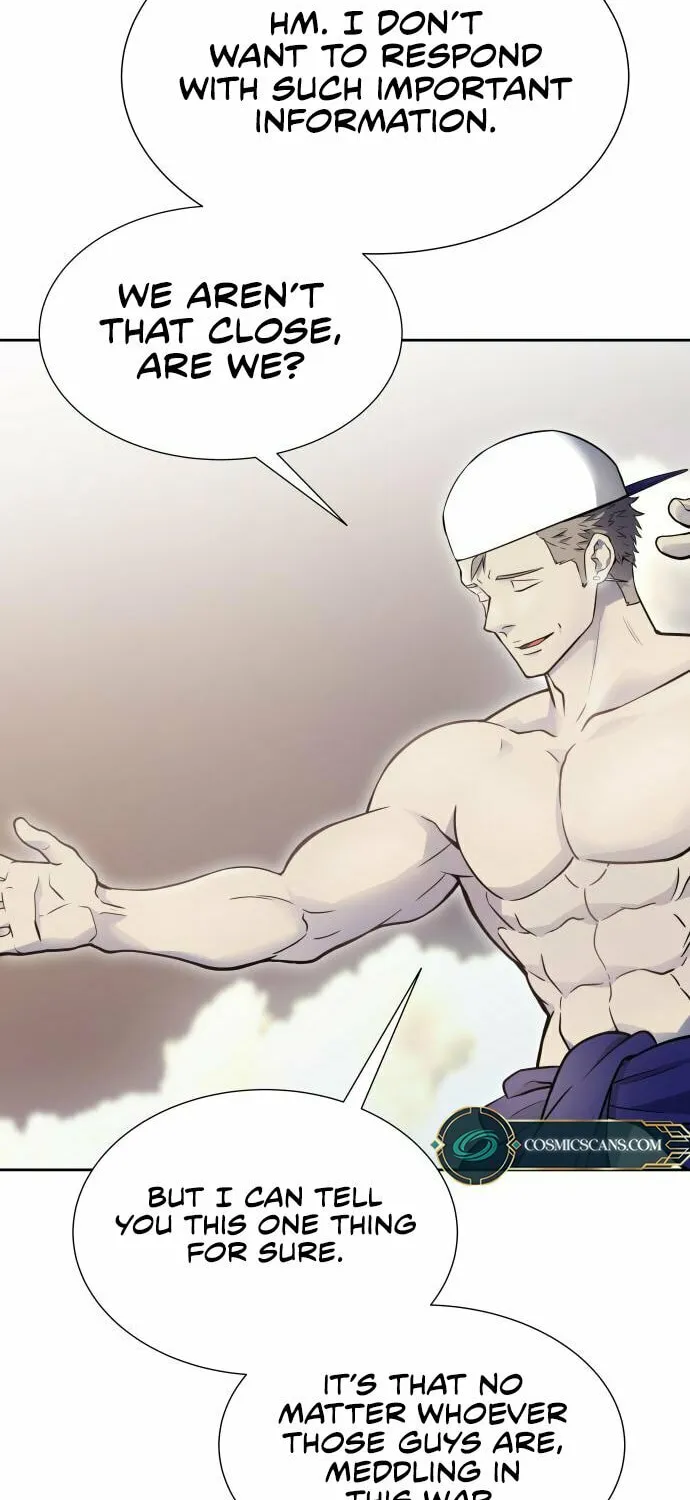 Tower of God Chapter 601 page 23 - 