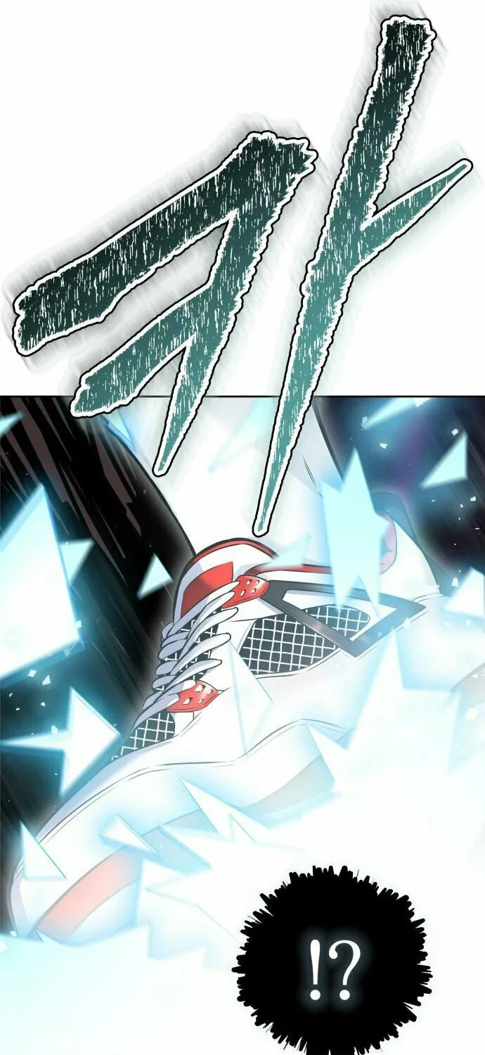 Tower of God Chapter 601 page 32 - 