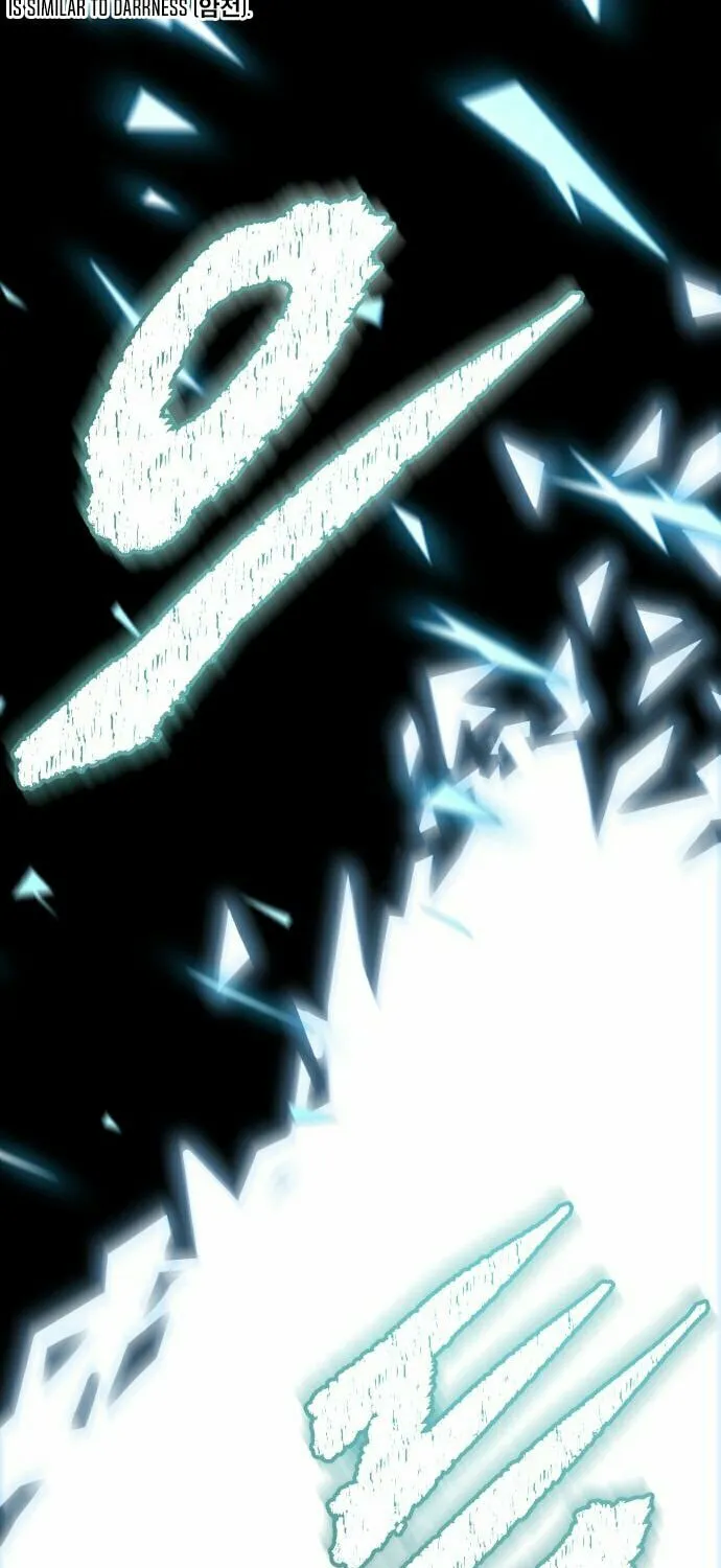 Tower of God Chapter 601 page 40 - 