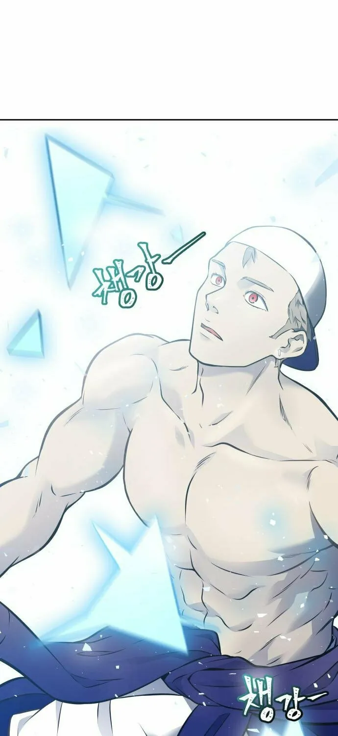 Tower of God Chapter 601 page 45 - 