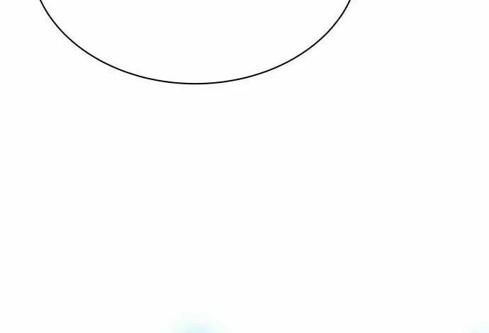 Tower of God Chapter 601 page 47 - 