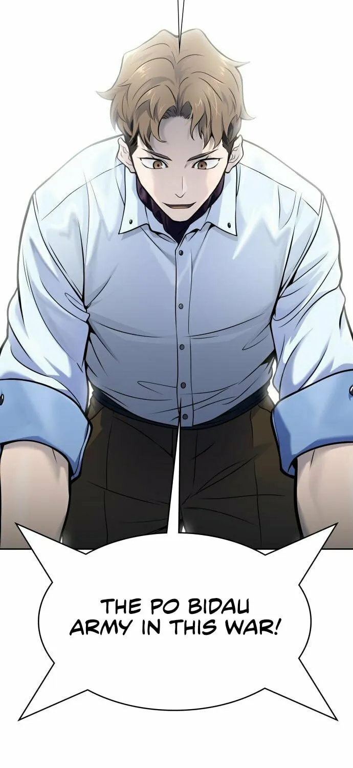 Tower of God Chapter 601 page 79 - 