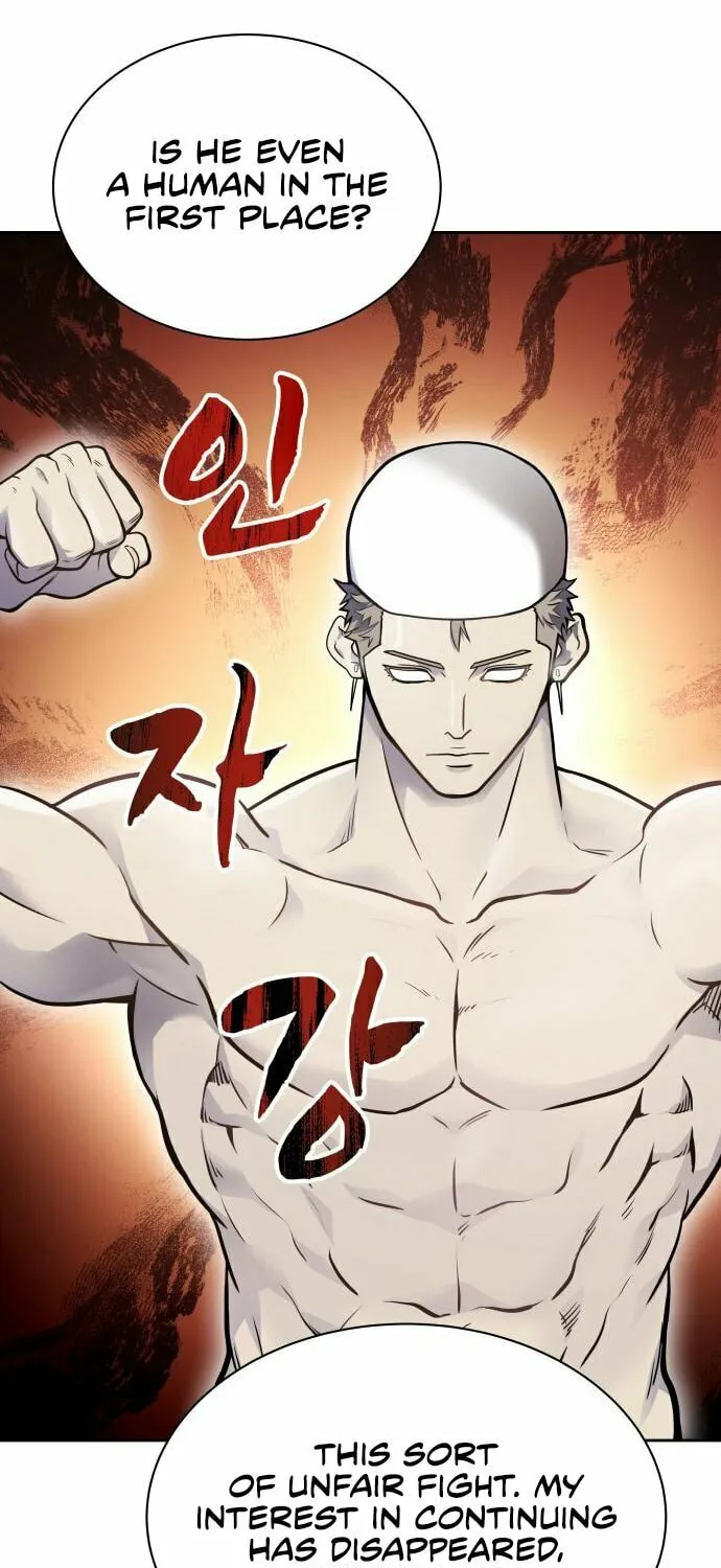 Tower of God Chapter 601 page 10 - 