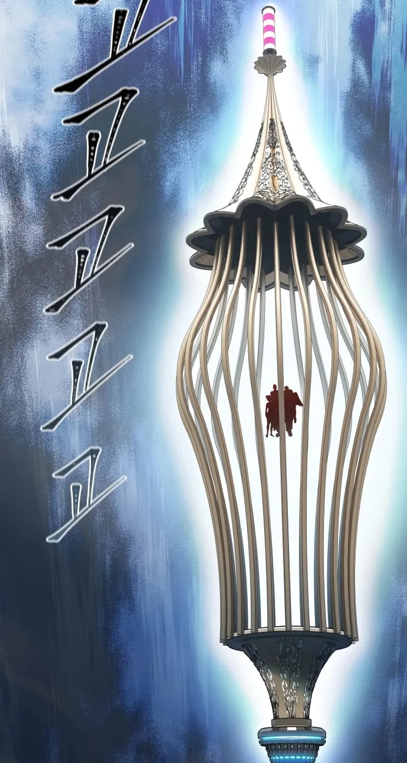 Tower of God Chapter 602 page 103 - 