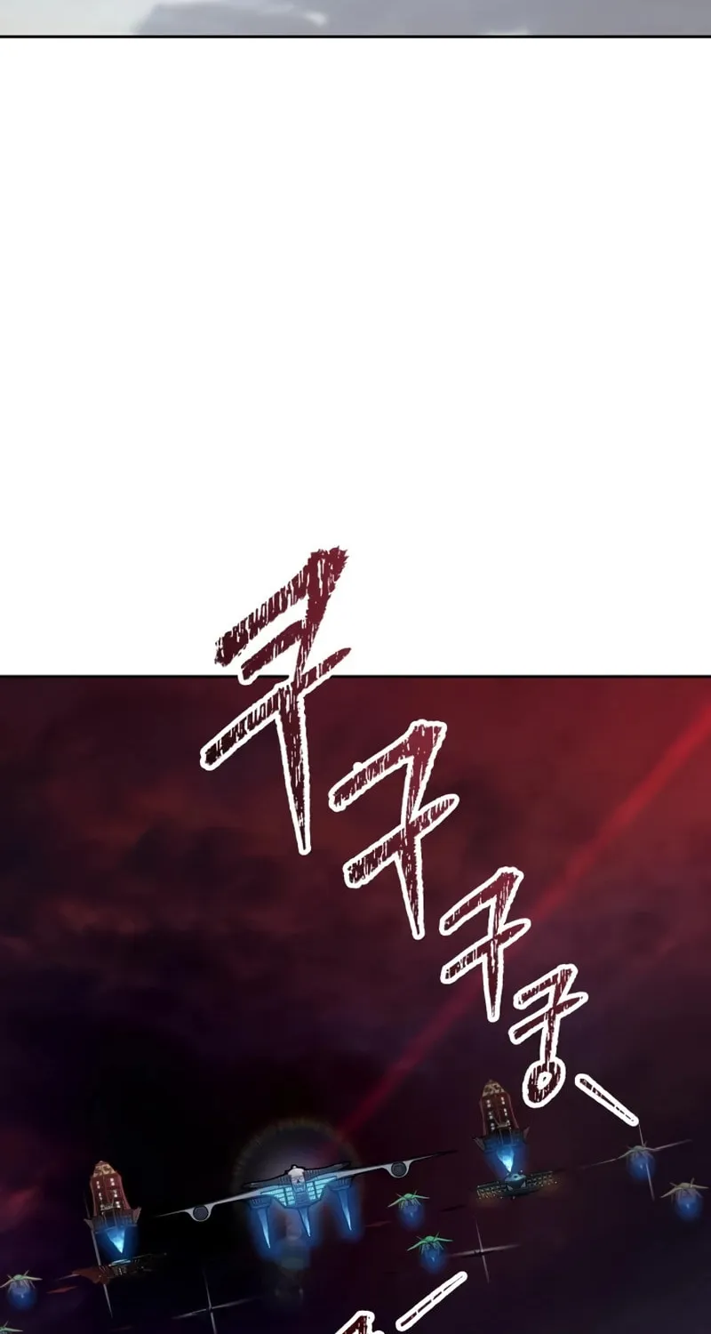Tower of God Chapter 602 page 137 - 