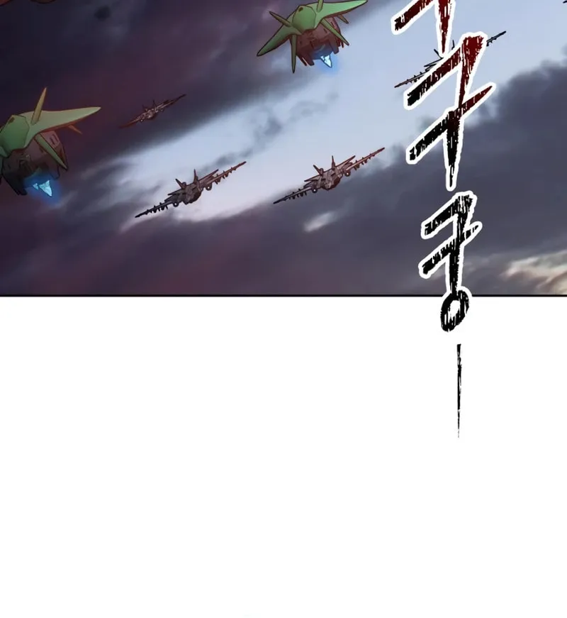 Tower of God Chapter 602 page 141 - 
