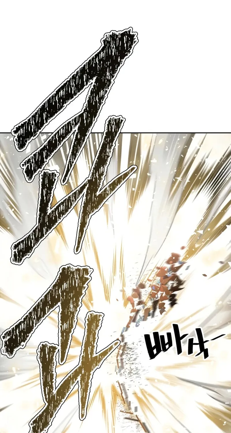 Tower of God Chapter 602 page 160 - 