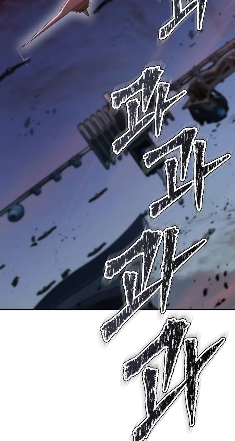 Tower of God Chapter 602 page 179 - 