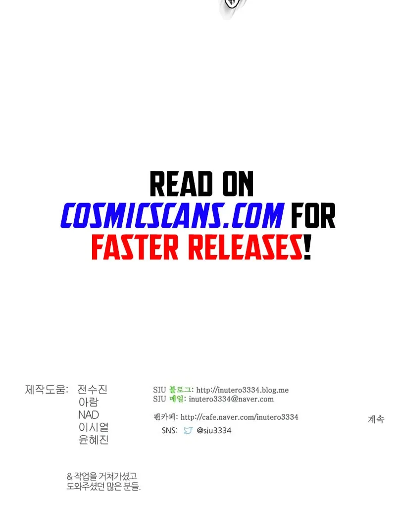 Tower of God Chapter 602 page 180 - 