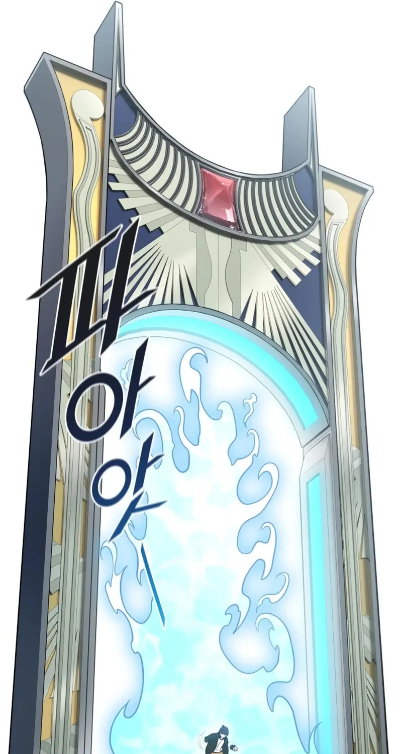 Tower of God Chapter 602 page 31 - 