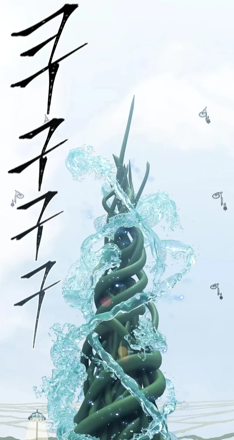 Tower of God Chapter 602 page 33 - 