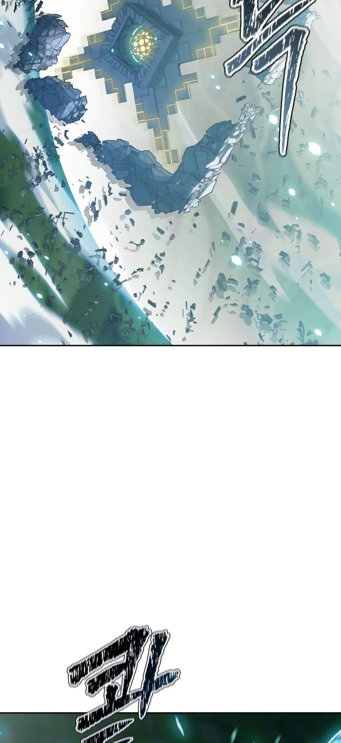 Tower of God Chapter 603 page 111 - 