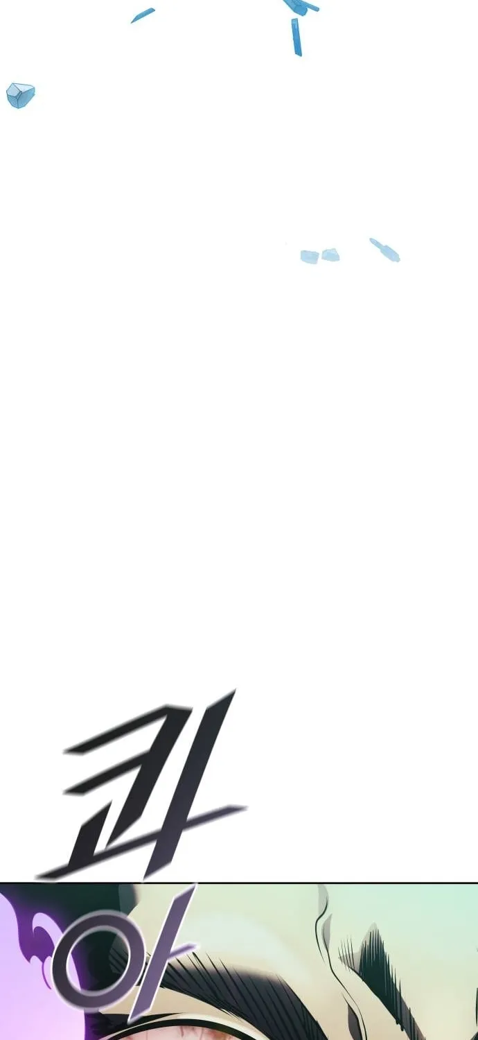 Tower of God Chapter 603 page 117 - 